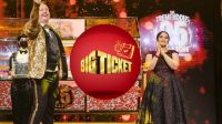 রাতারাতি লাখপতি হয়ে গেলেন দুই বাংলাদেশি প্রবাসী
