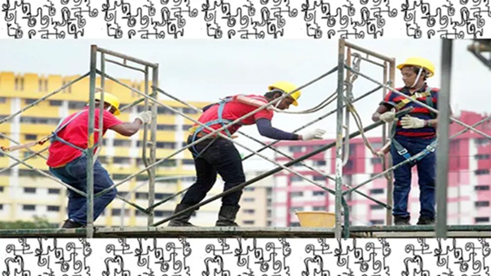 ১৬ দেশে সরকার নির্ধারিত অভিবাসন ব্যয় কত?