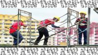 ১৬ দেশে সরকার নির্ধারিত অভিবাসন ব্যয় কত?