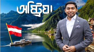 অস্ট্রিয়ার ভিয়েনায় নির্বাচনে আবারও জয়ী বাংলাদেশী বংশোদ্ভূত নয়ন
