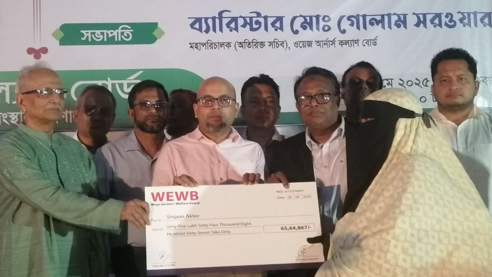 প্রবাসীদের অধিকার আদায়ে সচেতনতা অত্যন্ত জরুরি: ফয়েজ আহমদ তৈয়্যব