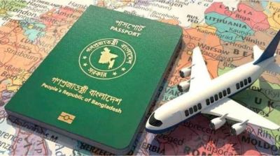 বিদেশে পাসপোর্ট হারালে যা করবেন