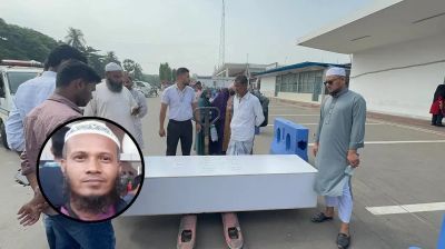 কফিনে চড়ে প্রবাসী মনিরের নিঃসঙ্গ প্রত্যাবর্তন