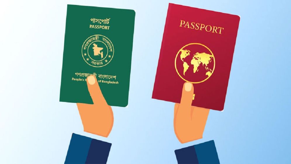 এখন থেকে অনলাইনেই হবে দ্বৈত নাগরিকত্ব সনদ নিষ্পত্তি