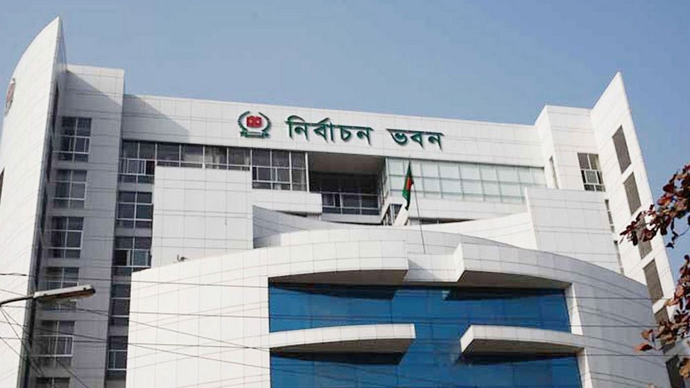 কানাডা প্রবাসীদের ভোটার নিবন্ধন শুরু আগামী সপ্তাহে