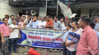 যেকোনো শর্তে মালয়েশিয়ার শ্রমবাজার খোলার দাবি বায়রার