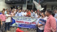 যেকোনো শর্তে মালয়েশিয়ার শ্রমবাজার খোলার দাবি বায়রার