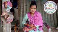 অসহায় তিষার পাশে দাঁড়ালেন প্রবাসী মোহাম্মদ ইলিয়াস হোসাইন